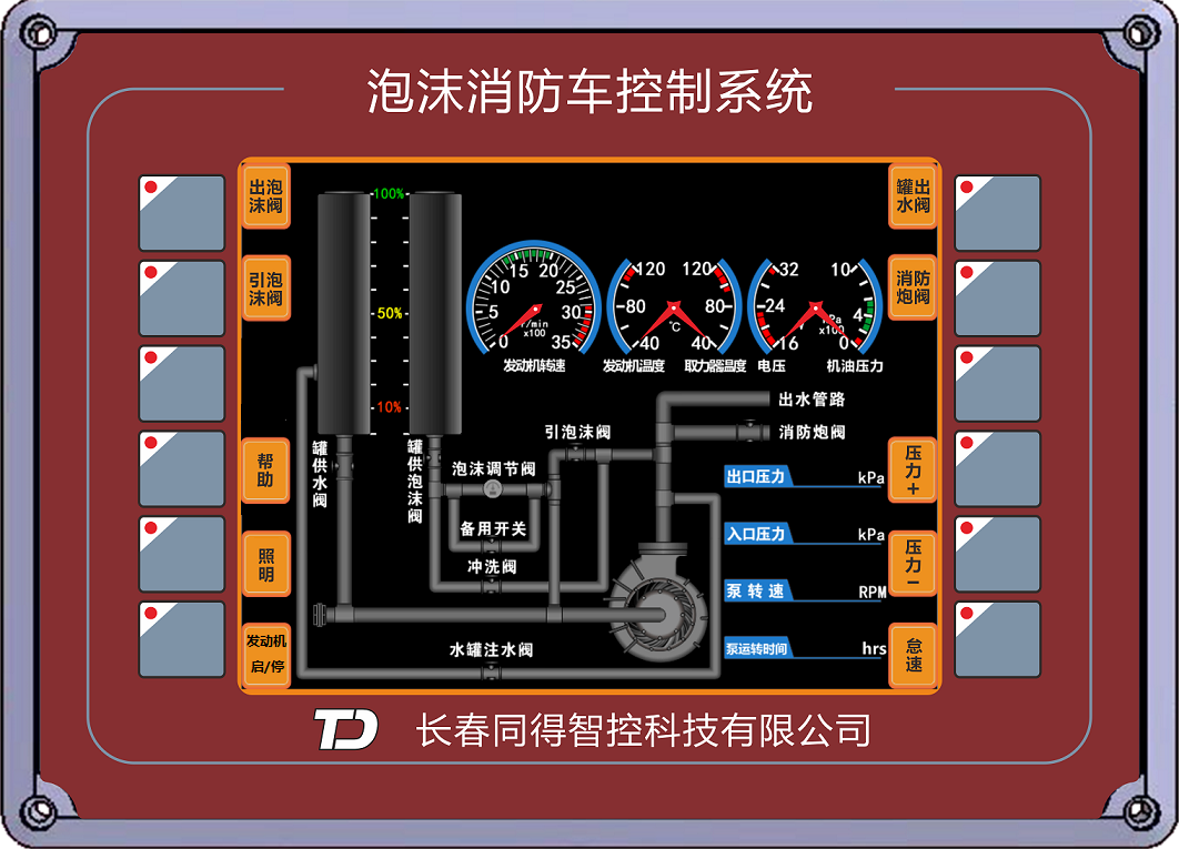 /202407/1720489315_b1483517aa3d079846e5.png