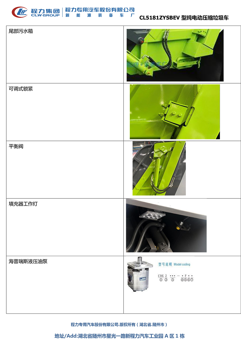 /202506/1750268665_46cc1d1921274172bade.jpg