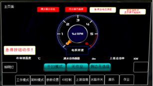 /202506/1750268994_5813dc7abea66ac20c92.png