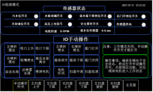 /202506/1750268994_7bec3d32cb4b290669e9.png