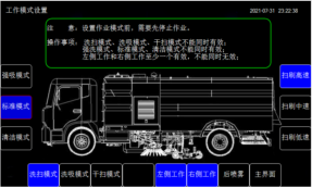 /202506/1750268994_ad792b5766d8e6082536.png