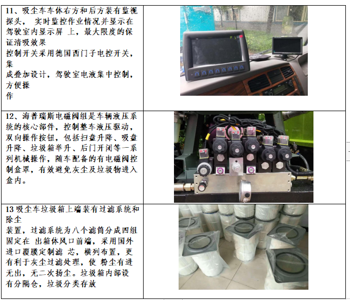 /202506/1750269019_4f7cd6069efc3c4fbae1.png