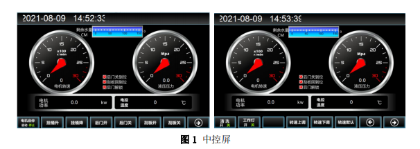 /202506/1750269070_307d9a729bfd731972c4.png