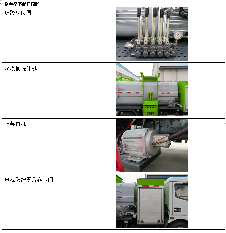 /202506/1750269075_2acea1b1c3d39d49238f.png