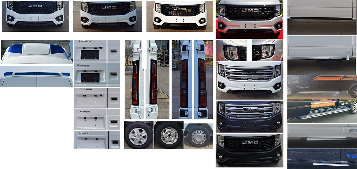 中星凯悦牌AAK5044XYLJX6型医疗车