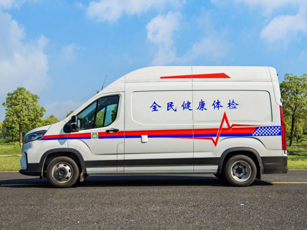 大通V90DR健康医疗体检车