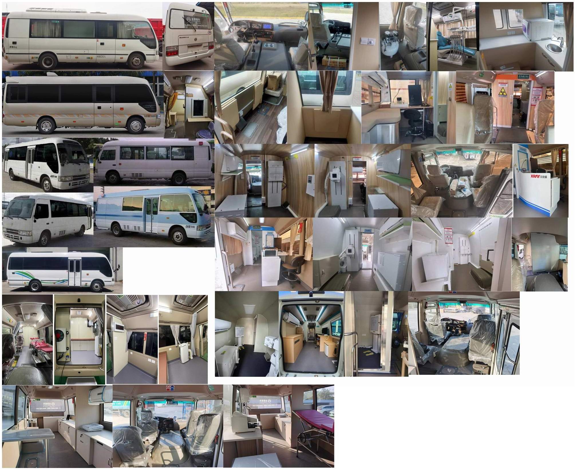 金旅牌XML5070XYL16型医疗车