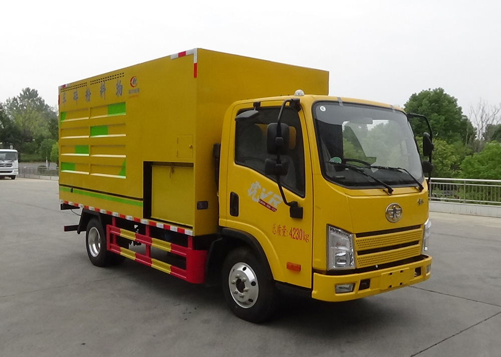 程力威牌CLW5040TWFCDP型物料粉碎车