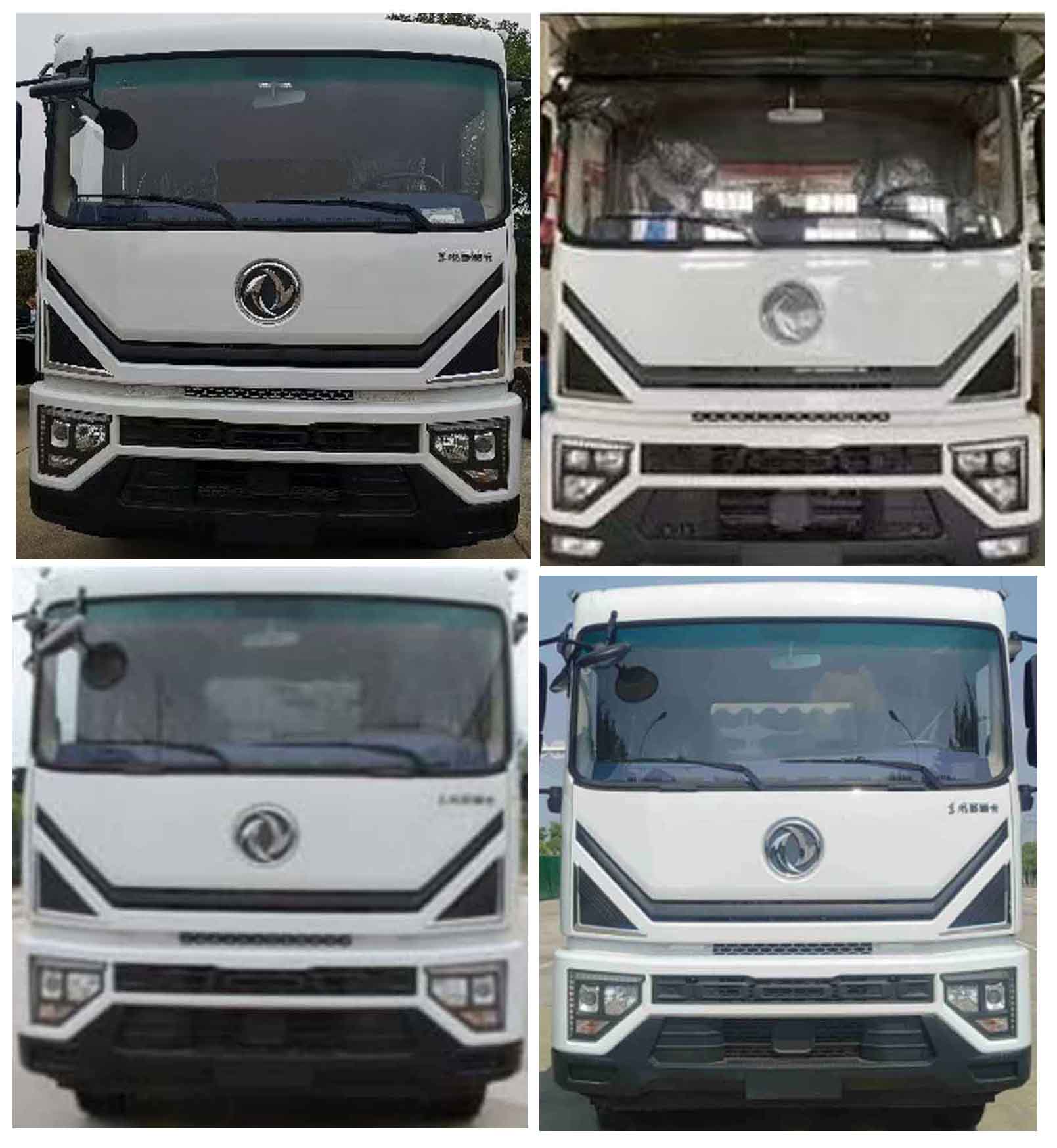程力威牌CLW5130TWF6型物料粉碎车