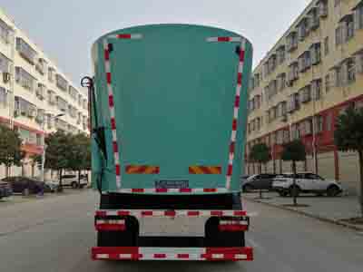 程力威牌CLW5130TWF6型物料粉碎车