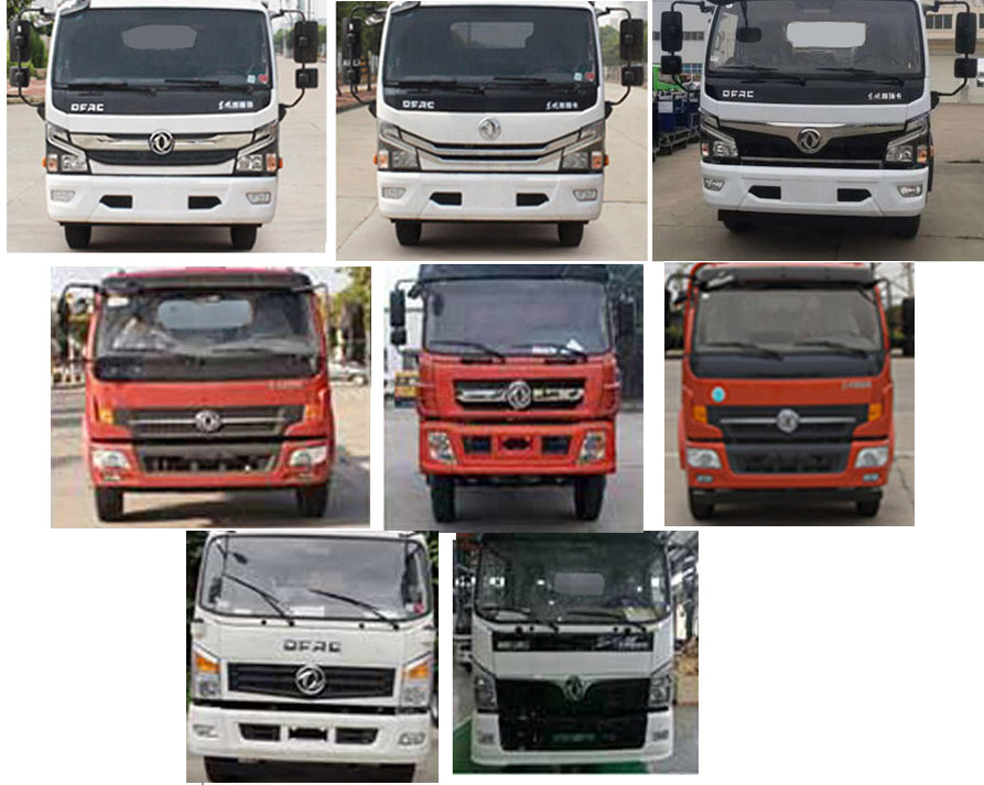 程力威牌CLW5120TWF6型物料粉碎车