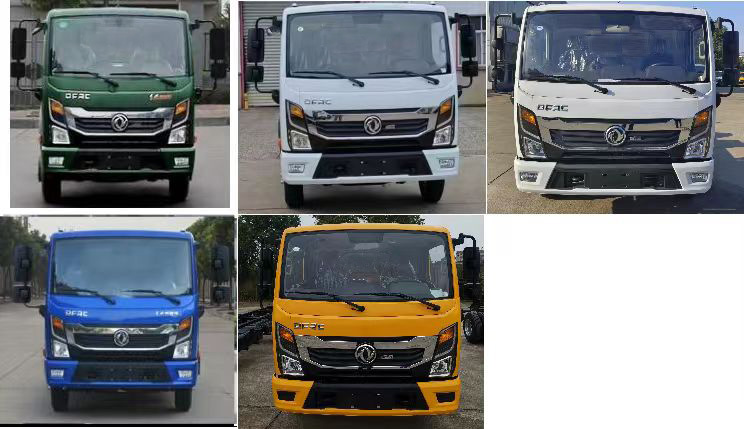 程力威牌CLW5040TWF6JY型物料粉碎车