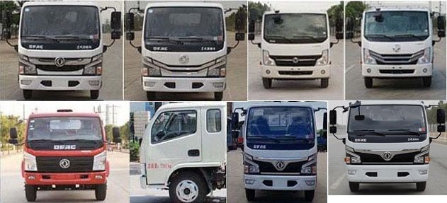 程力威牌CLW5040TWF6JY型物料粉碎车