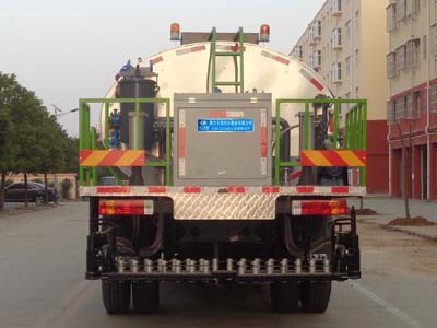 程力威牌CLW5181GLQC6型沥青洒布车