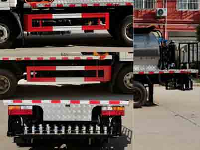 程力威牌CLW5082GLQY6型沥青洒布车