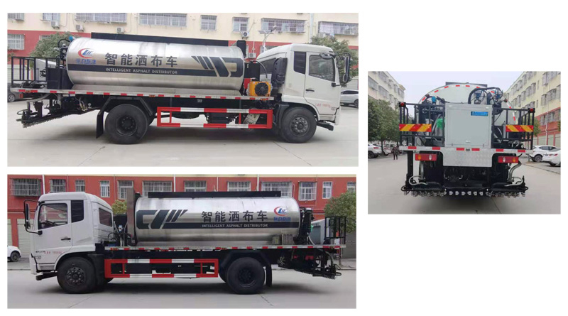 程力威牌CLW5180GLQD6型沥青洒布车