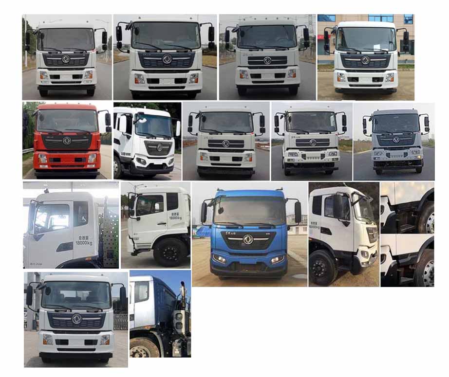 程力威牌CLW5180GLQD6型沥青洒布车