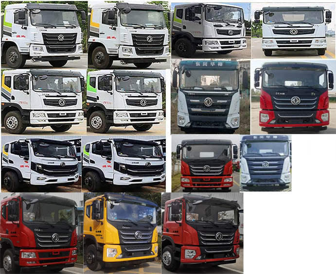 程力威牌CLW5180GLQE6型沥青洒布车