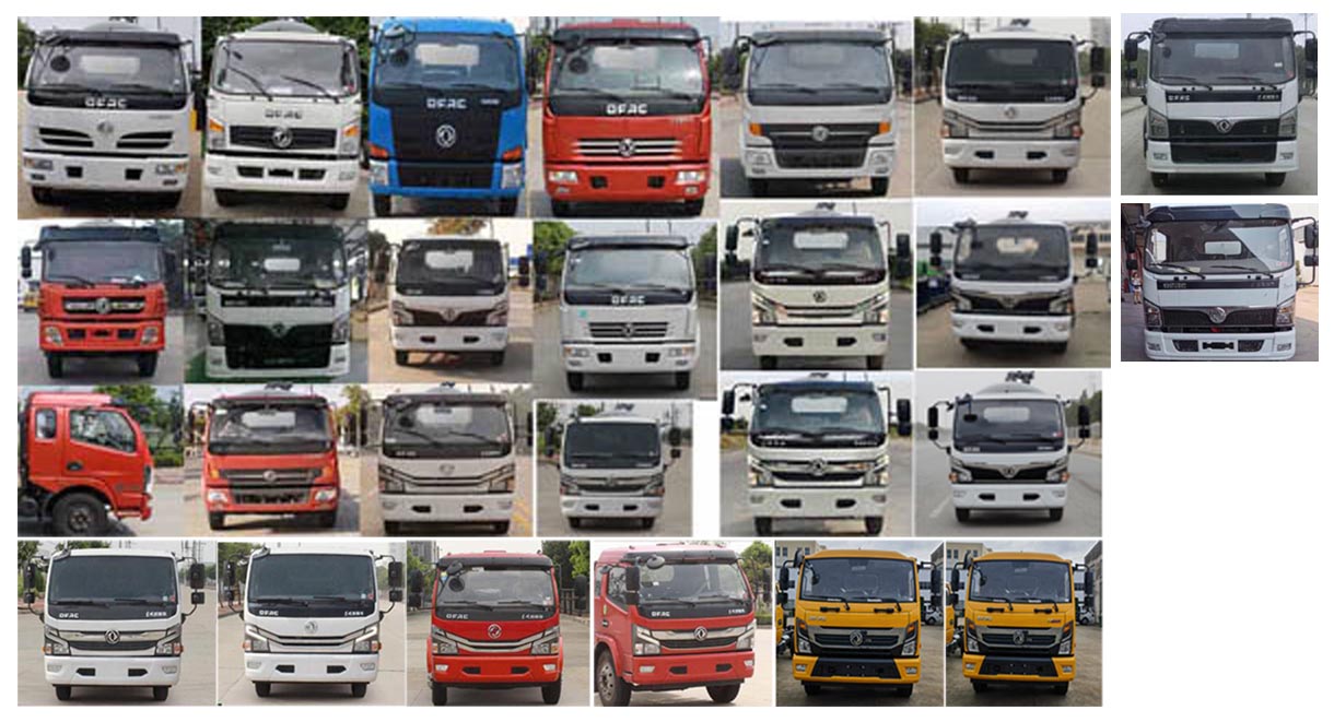 程力威牌CLW5120GLQD6型沥青洒布车