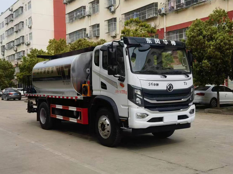 程力威牌CLW5161GLQALY型沥青洒布车