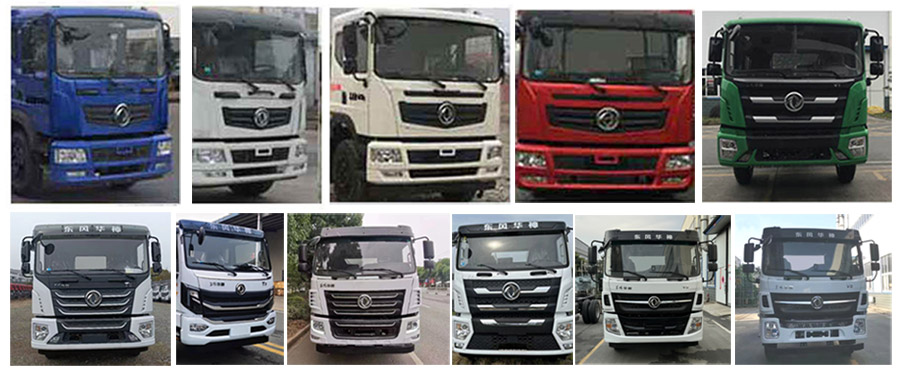 程力威牌CLW5161GLQALY型沥青洒布车