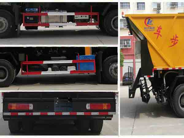 程力威牌CLW5250TFCZ6型同步碎石封层车