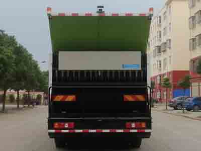 程力威牌CLW5250TFCS6型同步碎石封层车