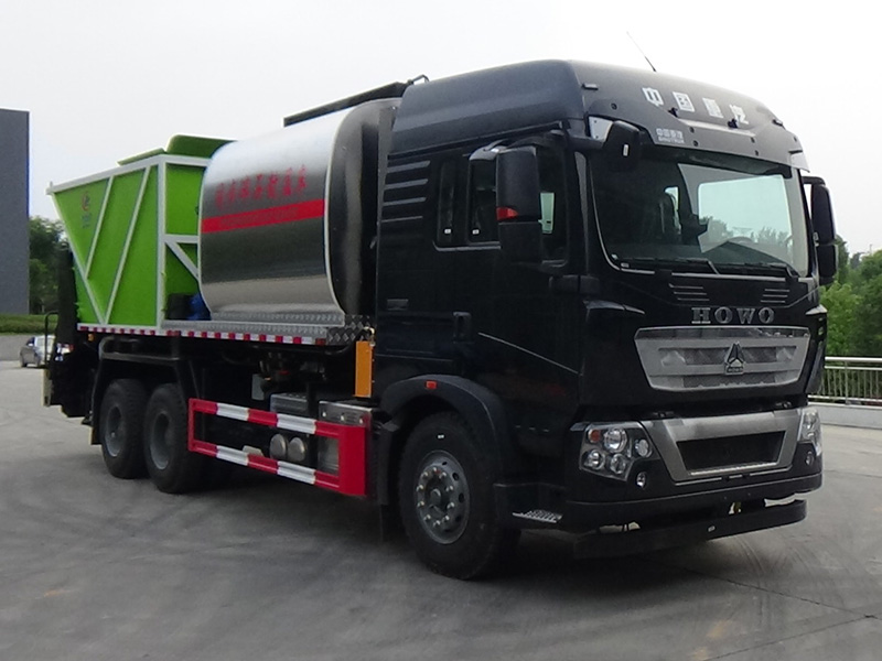 程力威牌CLW5253TFCZ6型同步碎石封层车