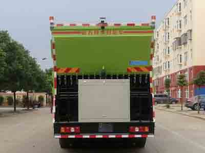 程力威牌CLW5310TFCS6型同步碎石封层车