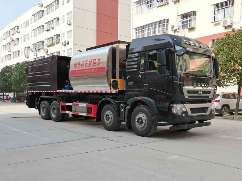 程力威牌CLW5312TFCZ6型同步碎石封层车