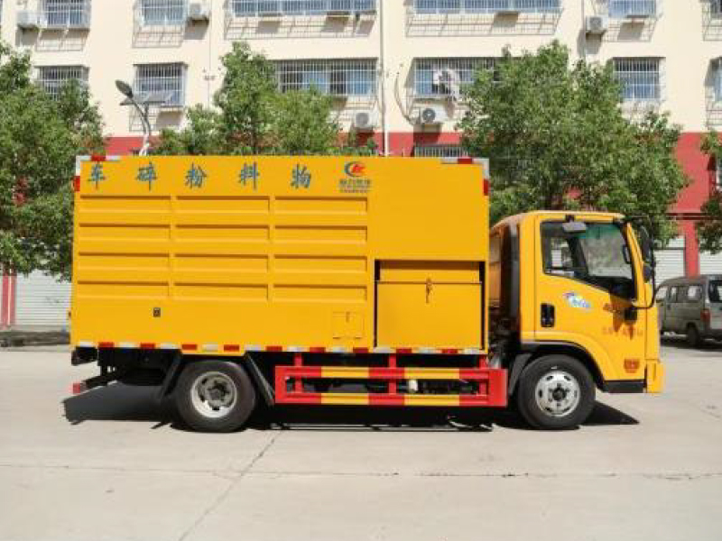 大运物料粉碎车