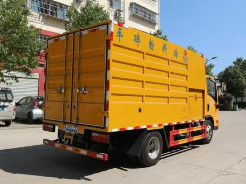 大运物料粉碎车